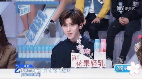 娱乐吃瓜酱创作者是谁呀